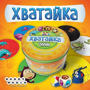 Настольная игра Hobby World Хватайка 1594