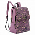 Рюкзак школьный GRIZZLY RD-831-1 /3 dark pink
