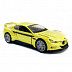Машинка инерционная Maisto 1:40 BMW 3.0 CSL Hommage (21001)