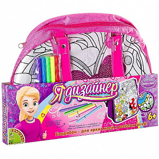 Сумка для раскрашивания Bondibon С бабочкой и пайетками ВВ2294