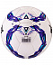 Мяч футбольный Jogel JS-810 Elite №5
