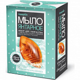 Творческий набор Josephin 74069 Мыло янтарное «Лесной папоротник» 980502