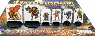Настольная игра Hobby World Pathfinder. Стартовый набор 1551