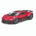 Машинка Bburago 1:18 Bugatti Divo (18-11045) red