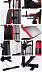 Многофункциональный комплекс Atlas Sport 4st-160 pro BOX