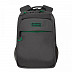 Городской рюкзак GRIZZLY RU-933-2 /1 dark grey