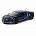 Коллекционная машина Bburago 1:32 Bugatti Chiron (18-42025) blue