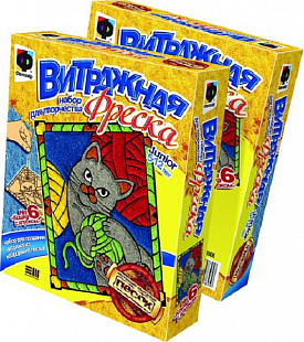 Творческий набор Fantazer 67763 Витражная фреска «Кошка с клубком» 408006