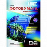Фотобумага IST матовая односторонняя 190гр/м, A4, 50л