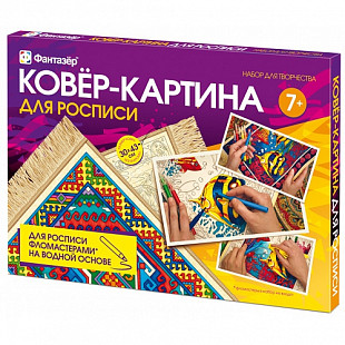 Ковер-картина для росписи Fantazer FN-797016
