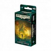 Карточная игра Hobby World Ужас Аркхэма. Карнавал ужасов 915128
