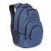 Рюкзак GRIZZLY RQ-900-11 blue