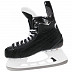 Коньки хоккейные Bauer NEXUS 6000 SR