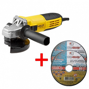 Одноручная углошлифмашина Molot MAG 1209-1 + 2 отрезных круга Lugaabrasiv MAG120910013A4