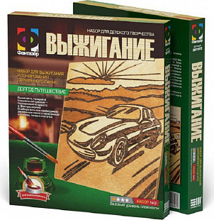 Творческий набор Fantazer 67763 «Долгое путешествие» 367003