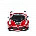 Коллекционная модель Bburago 1:24 Ferrari FXX K (18-26301) red