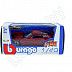 Машинка Bburago 1:43 2014 Corvette Stingray (18-30000/18-30250) red