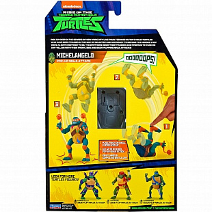 Фигурка Turtles Черепашки-ниндзя Микеланджело 81403