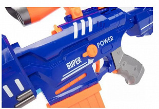 Бластер Lefan Toys Lefan Nerf 9921