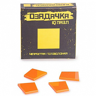Головоломка Озадачка тип "Квадрат v1" 12618