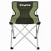 Складное кресло KingCamp Chair Compact 3801