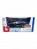 Машинка Bburago 1:43 Lamborghini Centenario (18-30000/18-30382) grey