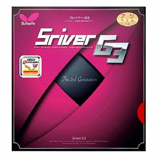 Накладка для ракеток Butterfly Sriver G3 red