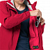 Куртка женская Jack Wolfskin Seven Lakes Jacket W scarlet