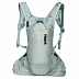 Гидратационный рюкзак Thule Vital 3L Women's (3204157)
