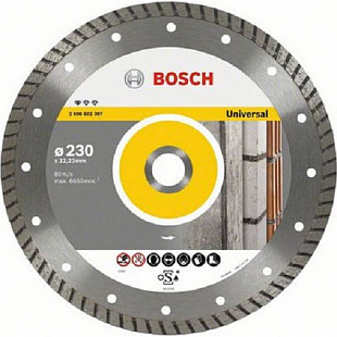 Алмазный круг Bosch 230х22,23 мм универсальный 2608602397