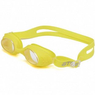 Очки для плавания детские Atemi N7902Y yellow