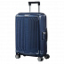 Чемодан Samsonite Lite-Box 55см 42N-11001 Blue