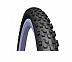 Велопокрышка Rubena Mitas TS 54-622 (29"x2,10) R12 Tomcat 510952485042 Велопокрышка Rubena Mitas TS 54-622 (29"x2,10) R12 Tomcat 510952485042