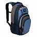 Городской рюкзак GRIZZLY RQ-003-2 /2 blue