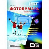 Фотобумага IST глянцевая двусторонняя 160гр/м, A4, 50л