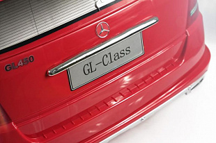 Электромобиль для детей Geoby W488Q (A01)