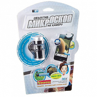 Развивающая игрушка Bondibon Объектив-микроскоп на камеру смартфона ВВ2335