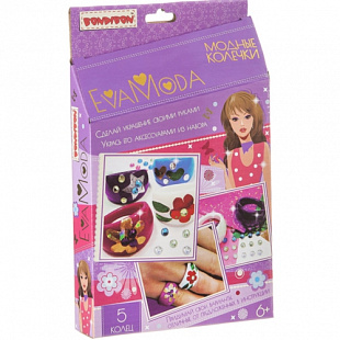 Набор для творчества Bondibon Eva Moda Модные колечки ВВ1831