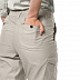 Ветрозащитные брюки женские Jack Wolfskin Lakeside Pants W dusty grey