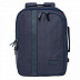 Городской рюкзак GRIZZLY RQ-013-1 /2 blue