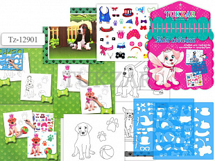 Альбом для рисования Tukzar Мини с наклейками и трафаретами Моя Собачка NEW TZ 12901