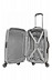 Чемодан Samsonite Bright Lite 2.0 85U*25 002 grey