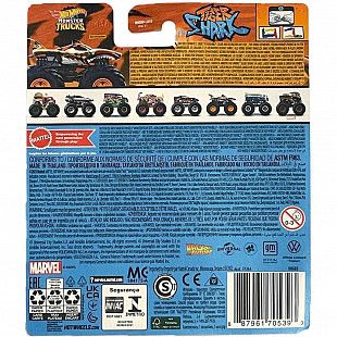 Машинка Hot Wheels Монстр Трак Tiger Shark 20/75 (FYJ44 HHG69) коллекция 2022