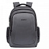 Рюкзак GRIZZLY RU-934-2 grey