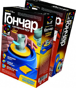 Творческий набор Fantazer 67763 Гончар «Чайный сервиз» 217004