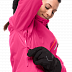 Куртка женская Jack Wolfskin Big White Jacket W pink fuchsia
