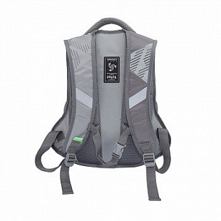 Рюкзак школьный GRIZZLY RB-050-3 /2 grey