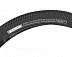 Велопокрышка Kenda 26"х2.30 (58-559) K1016 Kiniption Premium 5-523782 Велопокрышка Kenda 26"х2.30 (58-559) K1016 Kiniption Premium 5-523782
