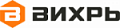 Вихрь 