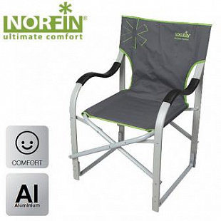 Кресло Norfin Modle NF-20204